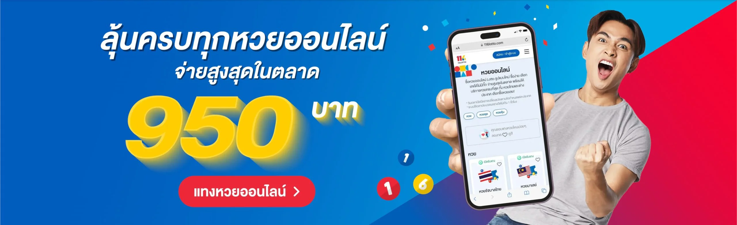 Mone88 สล็อตเว็บตรง ฝากถอนออโต้ คาสิโนครบวงจร