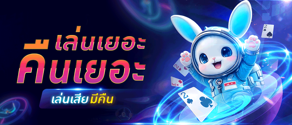 Mone88 สล็อตเว็บตรง ฝากถอนออโต้ คาสิโนครบวงจร